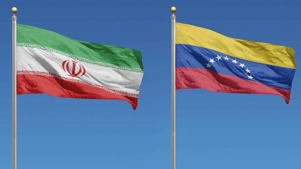 قدردانی دولت ونزوئلا از ایران