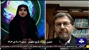 پیشرفت ۴۶ درصدی آزاد راه شرق اصفهان