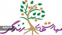 آموزش «مهارت‌های زندگی» به دختران کودک و نوجوان در حرم بانوی کرامت