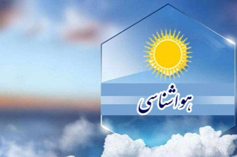 طبس، گرمترین نقطه کشور