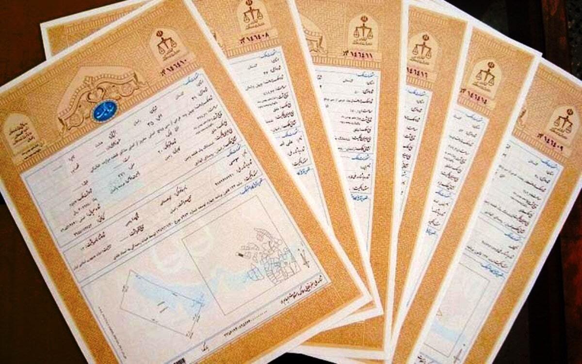 راه اندازی قرارگاه تبدیل سند دفترچه ای به تک برگ