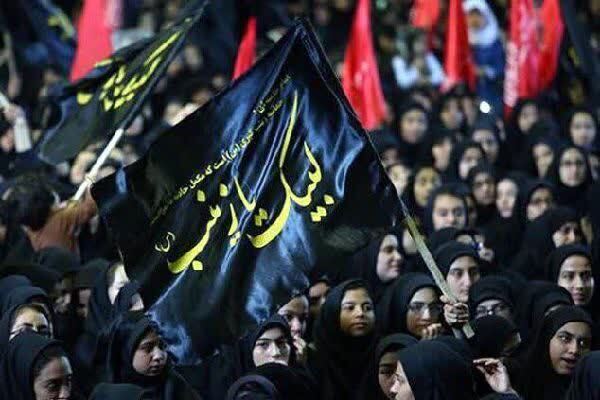 فردا؛ اجتماع زینبیون در بندرعباس