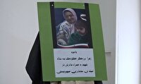 وقتی اشعار شاعران با نام زهرای سه ساله وزن می گیرند