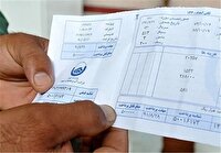 علت افزایش قبوض آب چه بود؟
