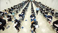 رقابت ۱۸ هزار کنکوری در همدان