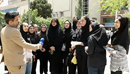 رتبه آزمون ایران در جنگ تحمیلی ۱۲ روزه از نگاه کنکوری‌ها
