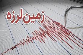 زمین لرزه در امیریه شاهرود