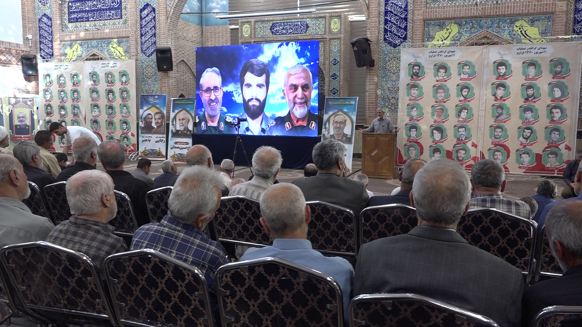 برگزاری چهلوچهارمین سالگرد شهدای قراویز در همدان برگزاری چهلوچهارمین سالگرد شهدای قراویز در همدان