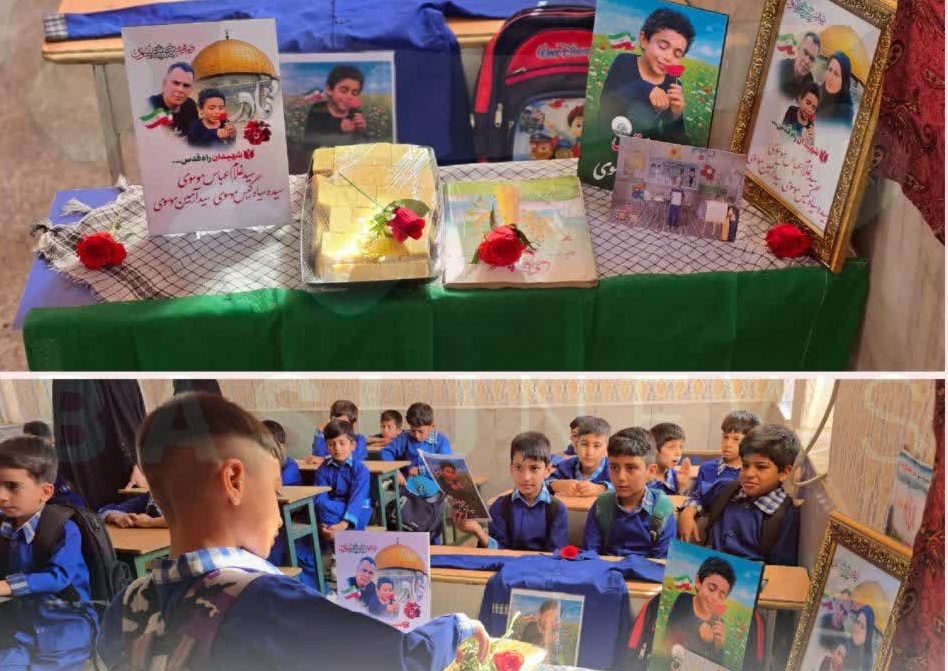 گرامیداشت دانش آموز شهید دفاع مقدس ۱۲ روزه سید آرمین موسوی در اندیمشک گرامیداشت دانش آموز شهید دفاع مقدس ۱۲ روزه سید آرمین موسوی در اندیمشک