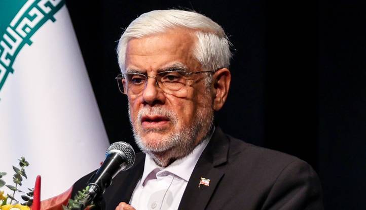 استفاده حداکثری از ظرفیت بخش خصوصی راهبرد دولت چهاردهم است