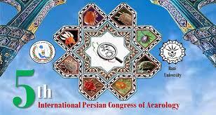 پنجمين کنگره دو روزه بين المللي کَنه شناسي ايران عصر دیروز به کار خود پایان داد