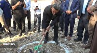 کلنگ زنی کارخانه تولید شن و ماسه کوهی در دیشموک