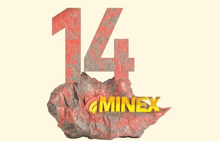 مصلی تهران، میزبان ماینکس ۲۰۲۵