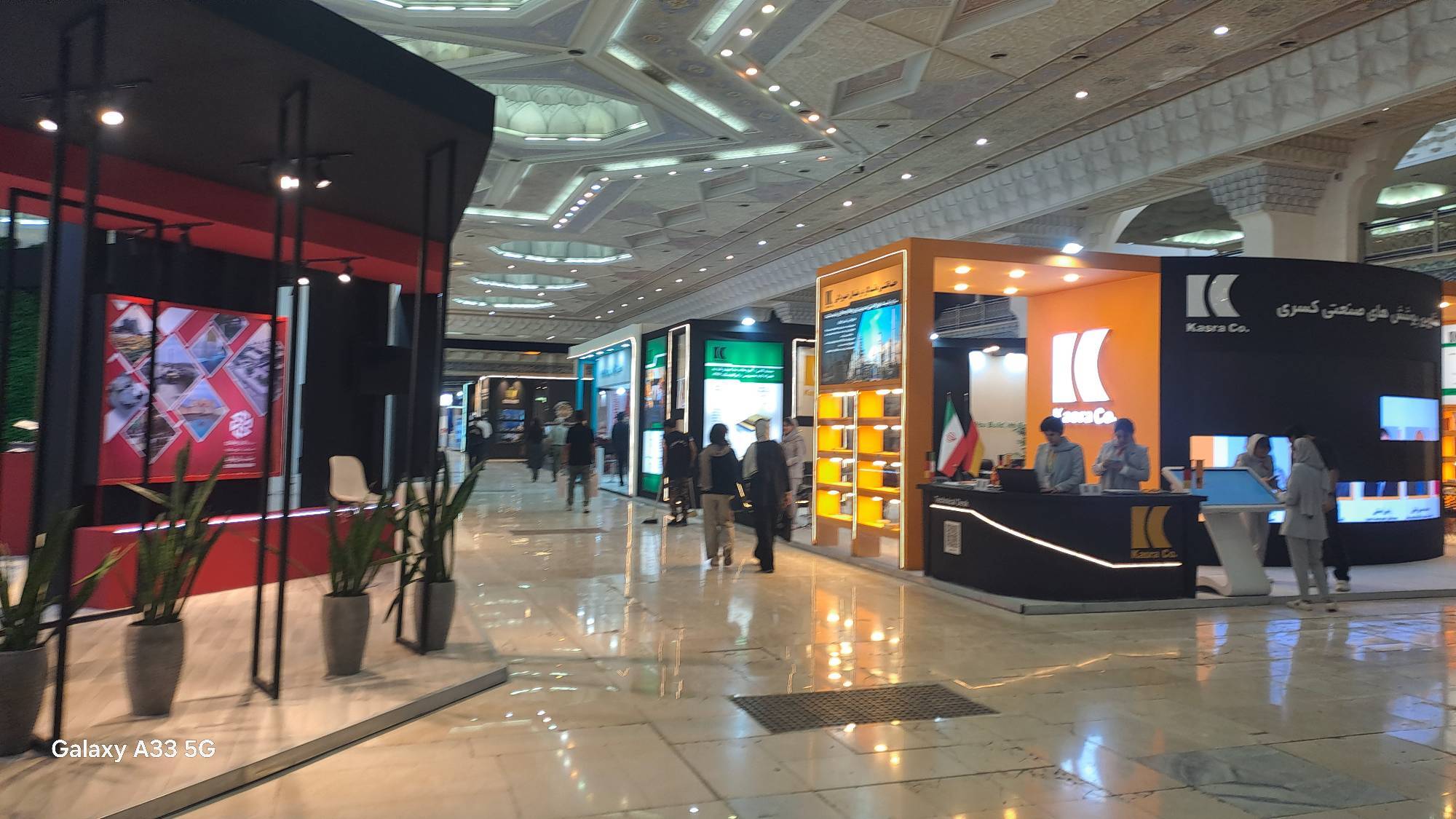 آغاز به کار ماینکس ۲۰۲۵ در مصلی تهران