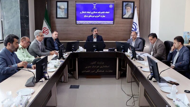 همکاری ایمیدرو و استانداری خراسانجنوبی برای استخدام سربازان در معدن همکاری ایمیدرو و استانداری خراسانجنوبی برای استخدام سربازان در معدن