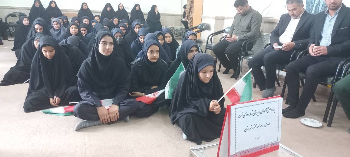 حجاب، سنگر اصلی دختران انقلابی در برابر دشمن حجاب، سنگر اصلی دختران انقلابی در برابر دشمن