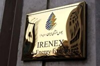 افزایش ۴۰ درصدی ارزش معاملات بورس انرژی در هفته نخست آبان