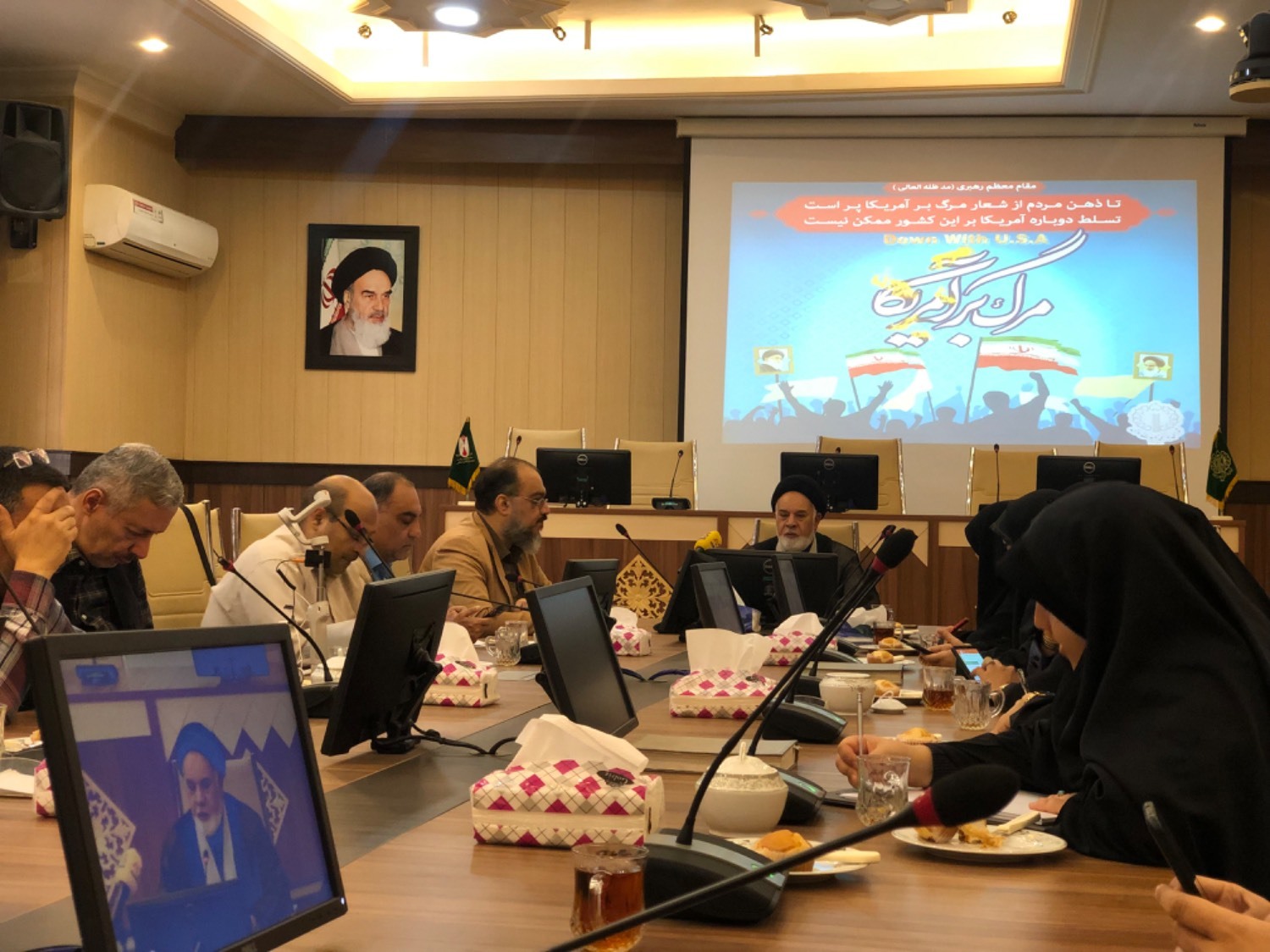 اعلام برنامه های ۱۳ آبان در خراسان رضوی اعلام برنامه های ۱۳ آبان در خراسان رضوی