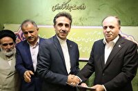 انتصاب «علی کیانی‌راد» بعنوان سفیر و نماینده دائم ایران نزد سازمان فائو