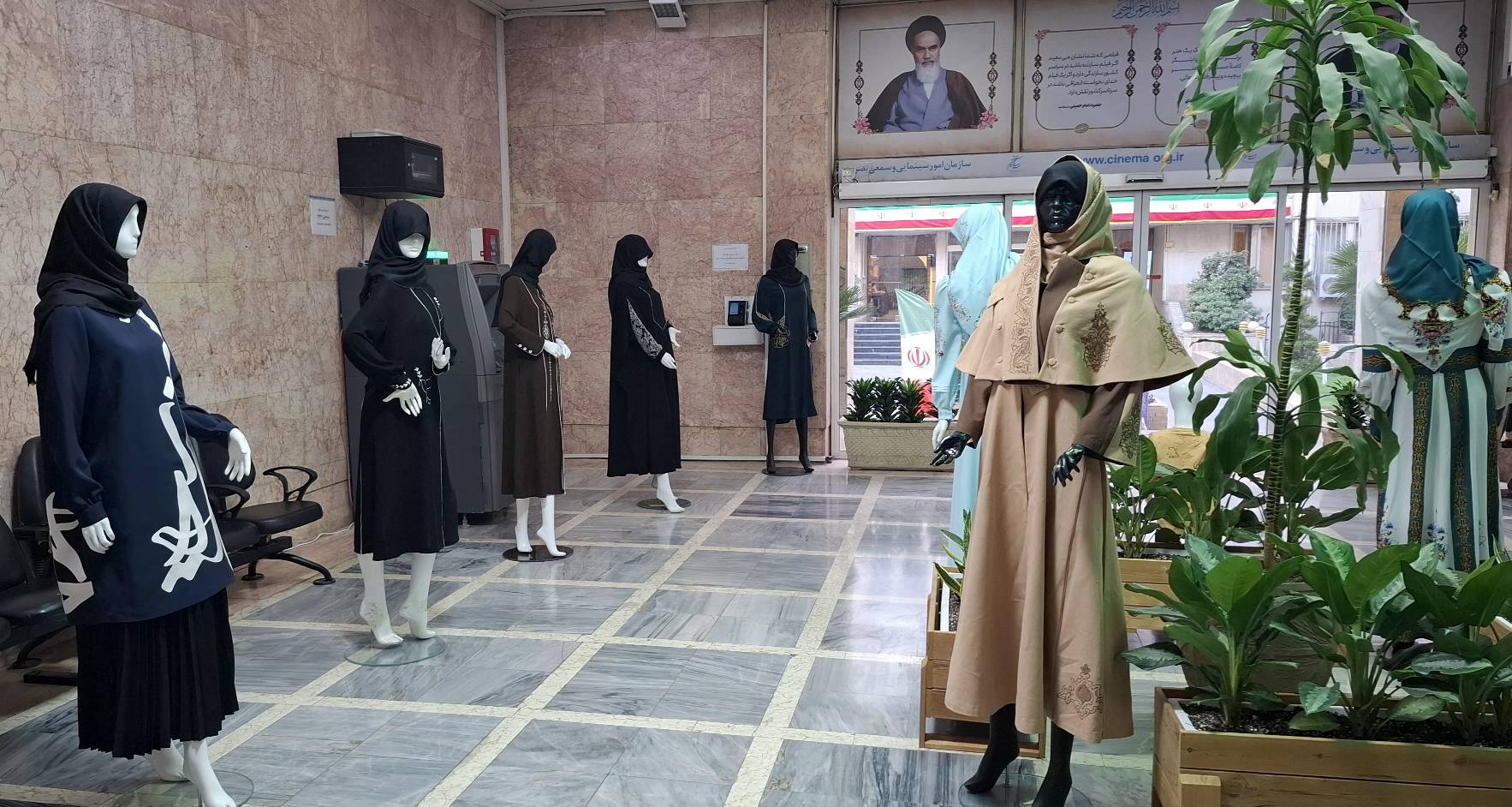 برپایی نمایشگاه پوشاک و محصولات فرهنگی کودکان و نوجوانان برپایی نمایشگاه پوشاک و محصولات فرهنگی کودکان و نوجوانان