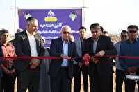 افتتاح مجتمع خدماتی و پارکینگ خودرو‌های سنگین در بافق