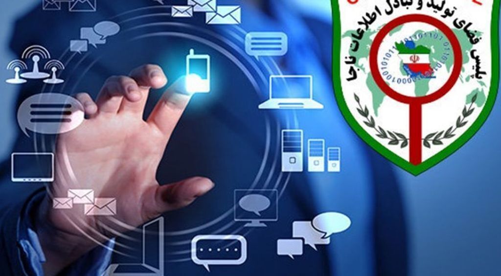 بازگشت ۶۴۰ میلیون به حساب مالباخته فضای مجازی