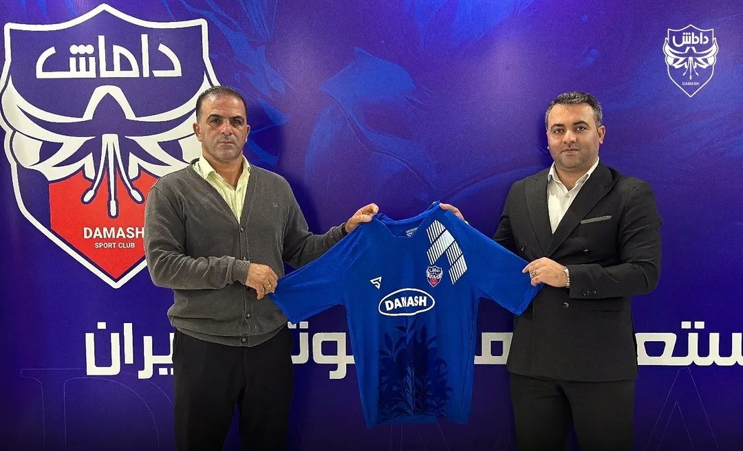 داوود مهابادی به‌عنوان سرمربی جدید تیم فوتبال داماش گیلان انتخاب شد