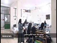 مهربانو ، بانویی که با نخ و سوزن اشتغال آفرید