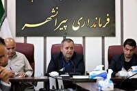 همایش بزرگ پیاده‌روی خانوادگی در پیرانشهر برگزار می‌شود.