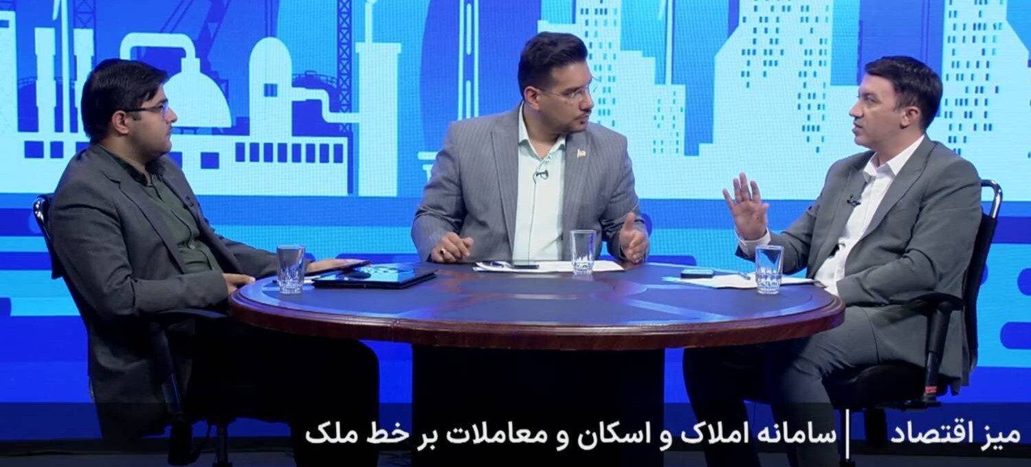 رکوردشکنی سامانه املاک و اسکان با ثبت ۲۲ میلیون اقامتگاه اصلی