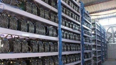 کشف ۱۹ دستگاه ماینر در آستارا کشف ۱۹ دستگاه ماینر در آستارا