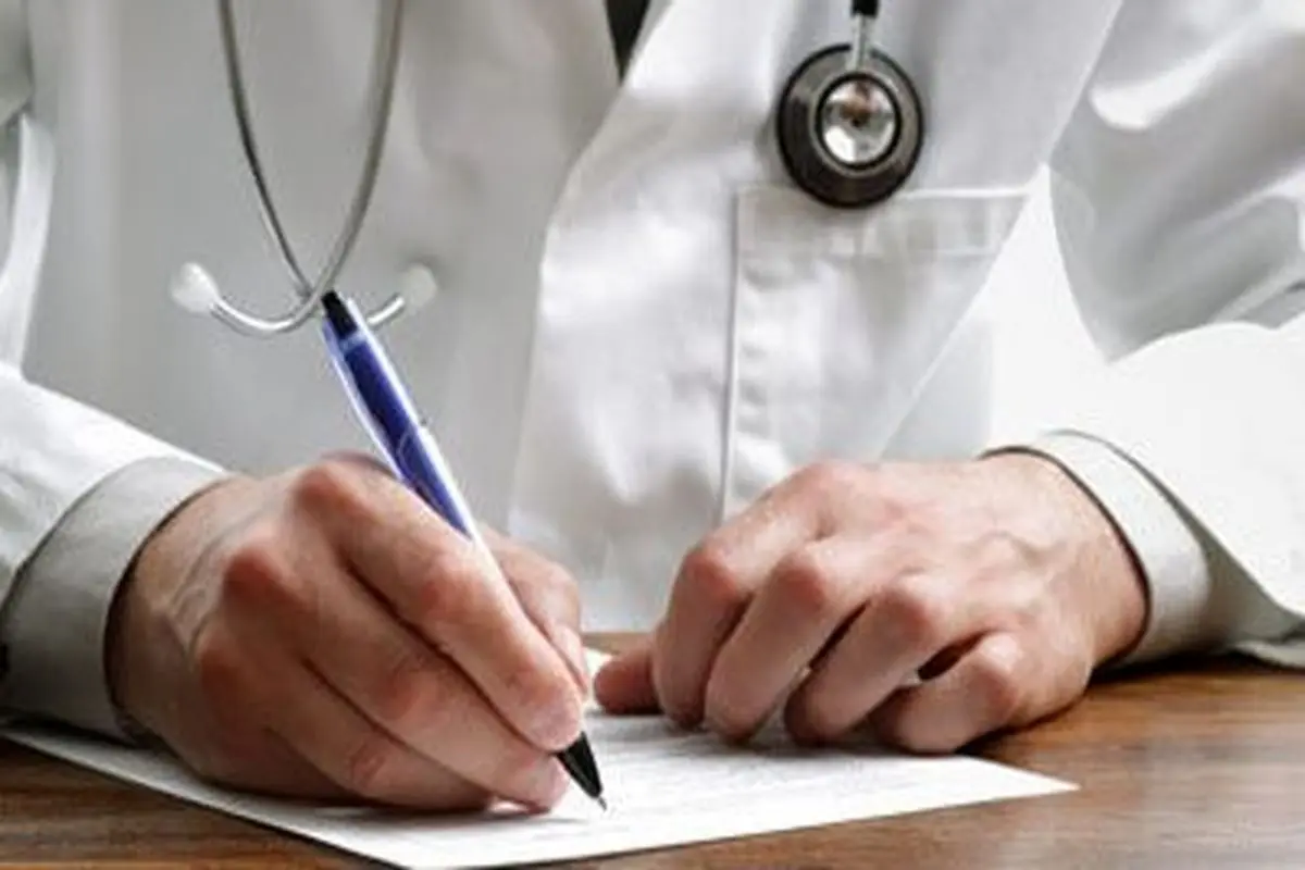 ویزیت رایگان اهالی روستای چاه اسماعیل میناب ویزیت رایگان اهالی روستای چاه اسماعیل میناب