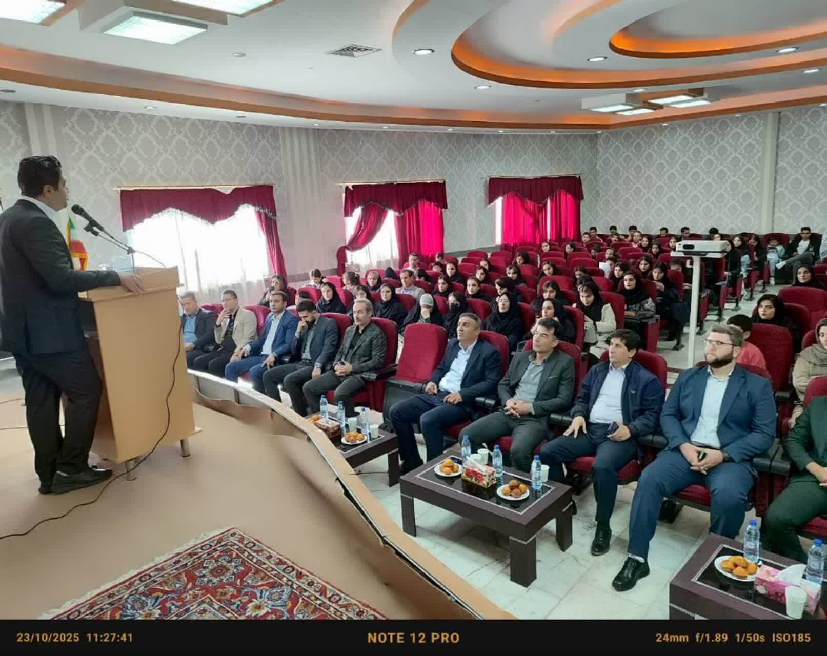 آغاز فعالیت نخستین مرکز تخصصی آموزش هوش مصنوعی در شاهیندژ