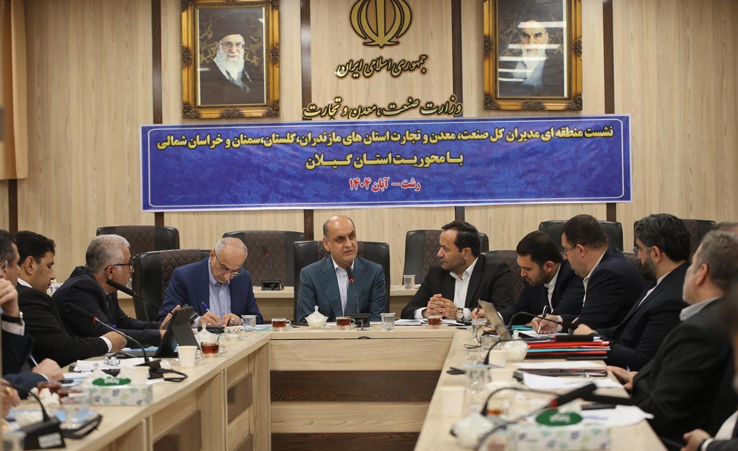 تاکید بر لزوم استقلال استانها در خرید و توزیع کالاهای اساسی تاکید بر لزوم استقلال استانها در خرید و توزیع کالاهای اساسی