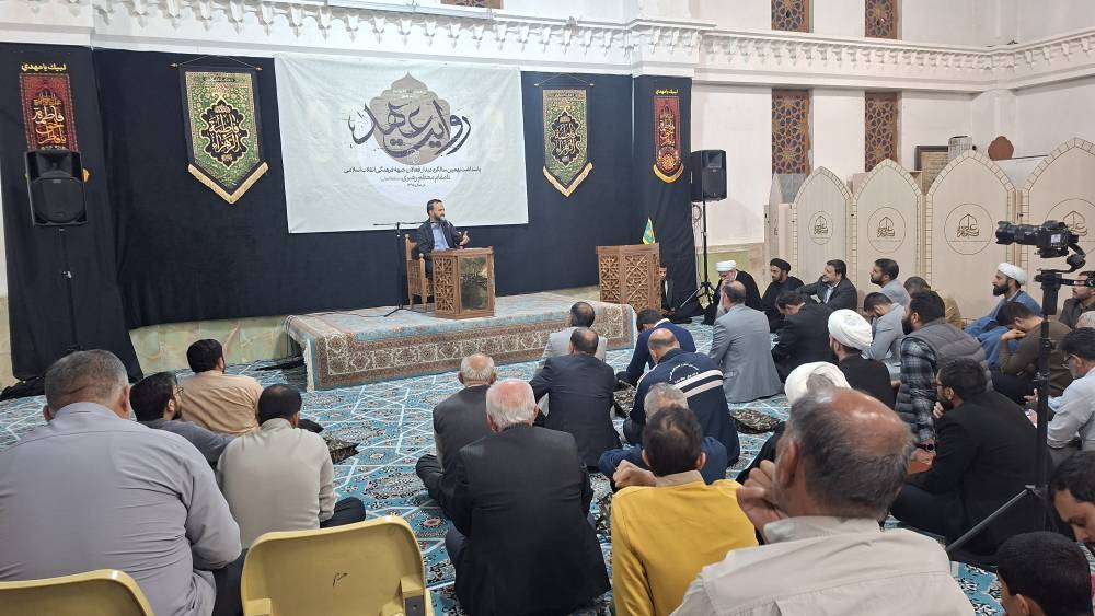 روایت عهد ، پاسداشت سالگرد دیدار فعالان جبهه فرهنگی انقلاب اسلامی با مقام معظم رهبری روایت عهد ، پاسداشت سالگرد دیدار فعالان جبهه فرهنگی انقلاب اسلامی با مقام معظم رهبری