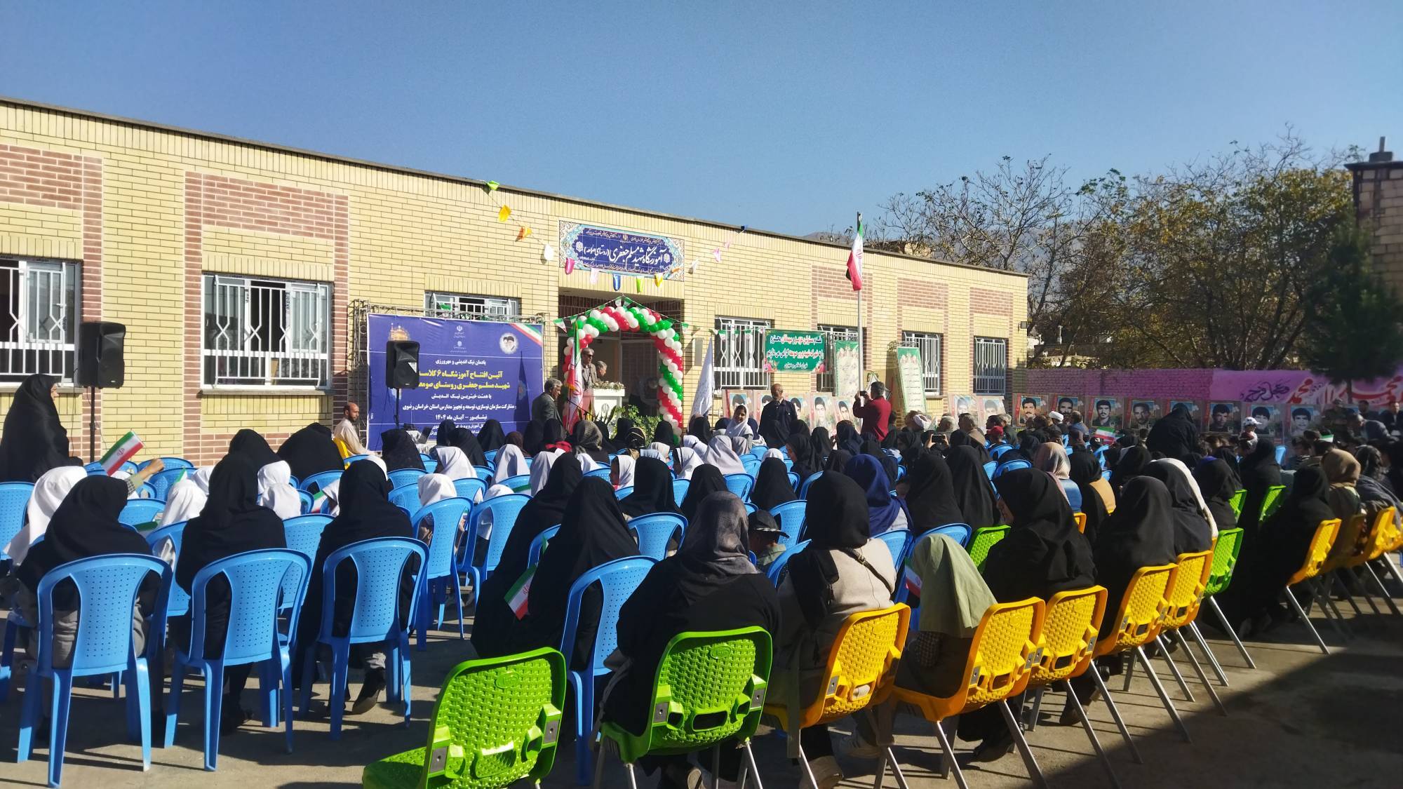 افتتاح دبستان خیرساز روستایی در نیشابور