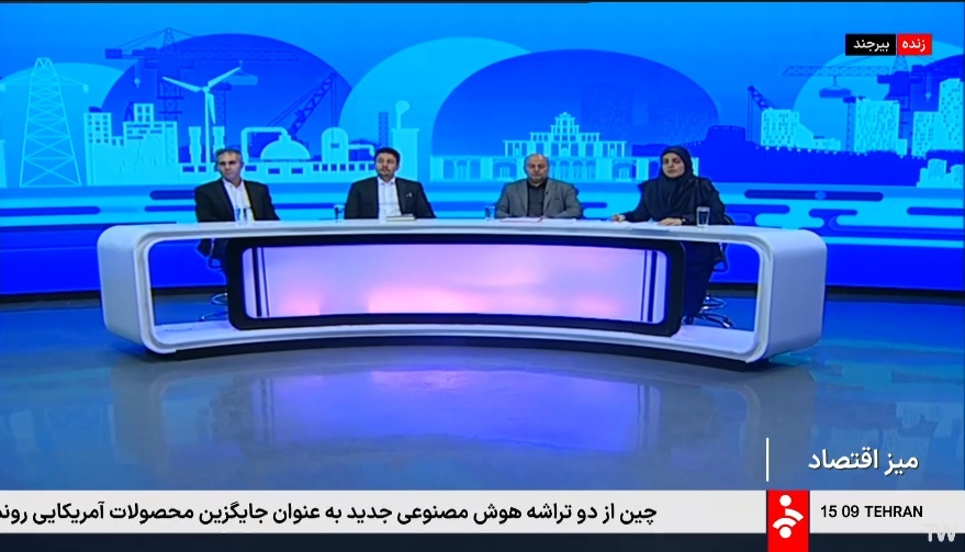 کمبود زیرساخت حمل و نقل،  چالش‌ جدی توسعه گردشگری خراسان جنوبی