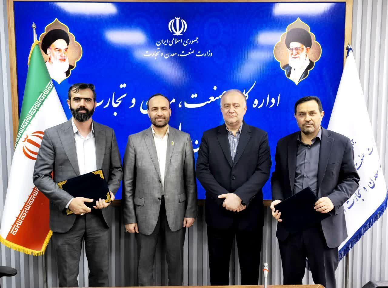 اعطای تسهیلات ترجیحی ۴ تا ۱۵ درصدی برای تولید