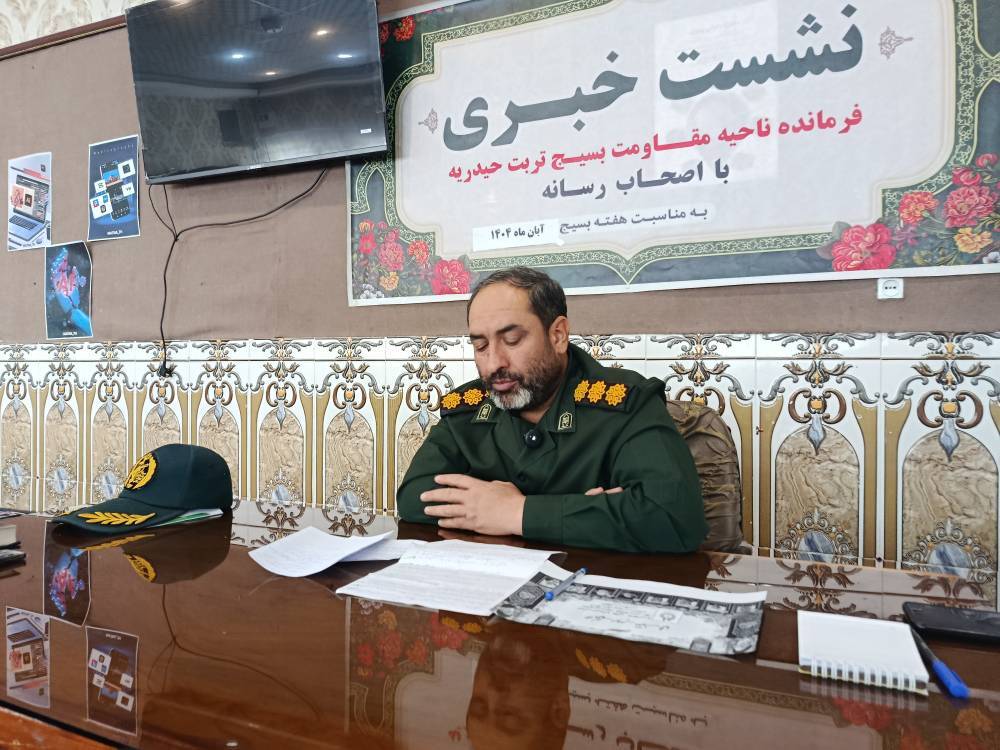 ارائه ۴۶ هزار نفر روز خدمت جهادی و اجرای ۲۲۱ طرح در تربت‌حیدریه