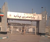 تردد خودروهای شهروندان ایران و عراق از مرز چذابه