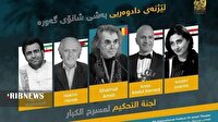 حضور یک داور لرستانی در جشنواره بینالمللی تئاتر عراق