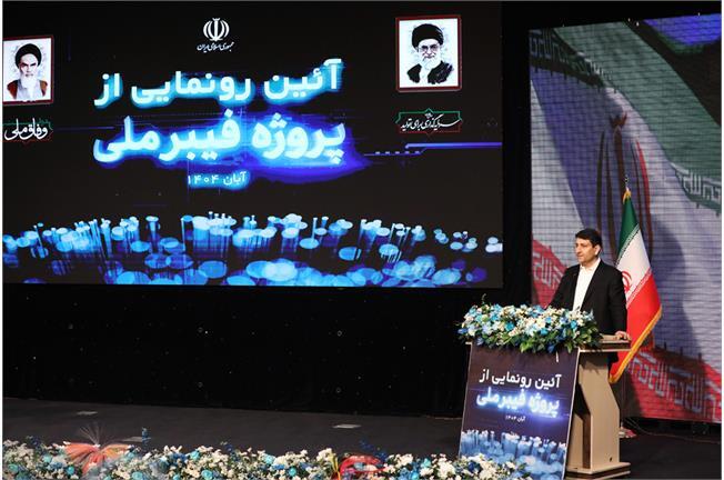 مهاجرت از مس به فیبر نوری، نقطهعطف فناوری در صد سال آینده مهاجرت از مس به فیبر نوری، نقطهعطف فناوری در صد سال آینده