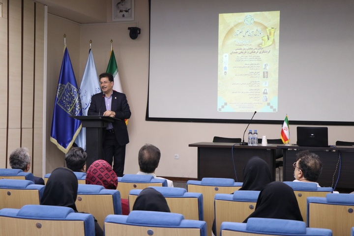 برگزاری پیش همایش، پنل تخصصی همایش بینالمللی هگمتانه برگزاری پیش همایش، پنل تخصصی همایش بینالمللی هگمتانه