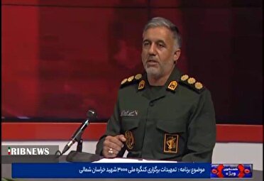 اعلام برنامههاي کنگره سه هزار شهيد خراسان شمالي