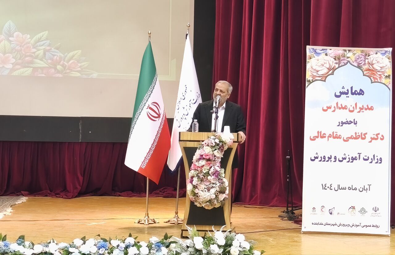 آموزش و پرورش اولویت نخست دولت و مجلس است آموزش و پرورش اولویت نخست دولت و مجلس است