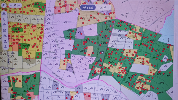 راه اندازی سامانه هوشمند نبض شهر در اصفهان راه اندازی سامانه هوشمند نبض شهر در اصفهان
