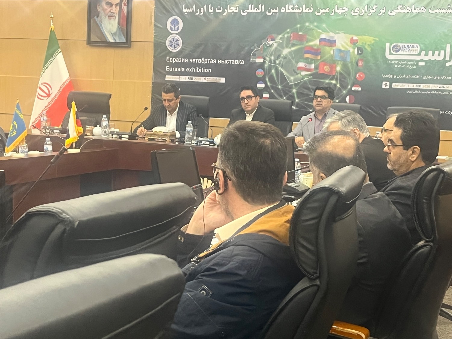 تهران میزبان چهارمین نمایشگاه تجارت اوراسیا در بهمنماه ۱۴۰۴ تهران میزبان چهارمین نمایشگاه تجارت اوراسیا در بهمنماه ۱۴۰۴