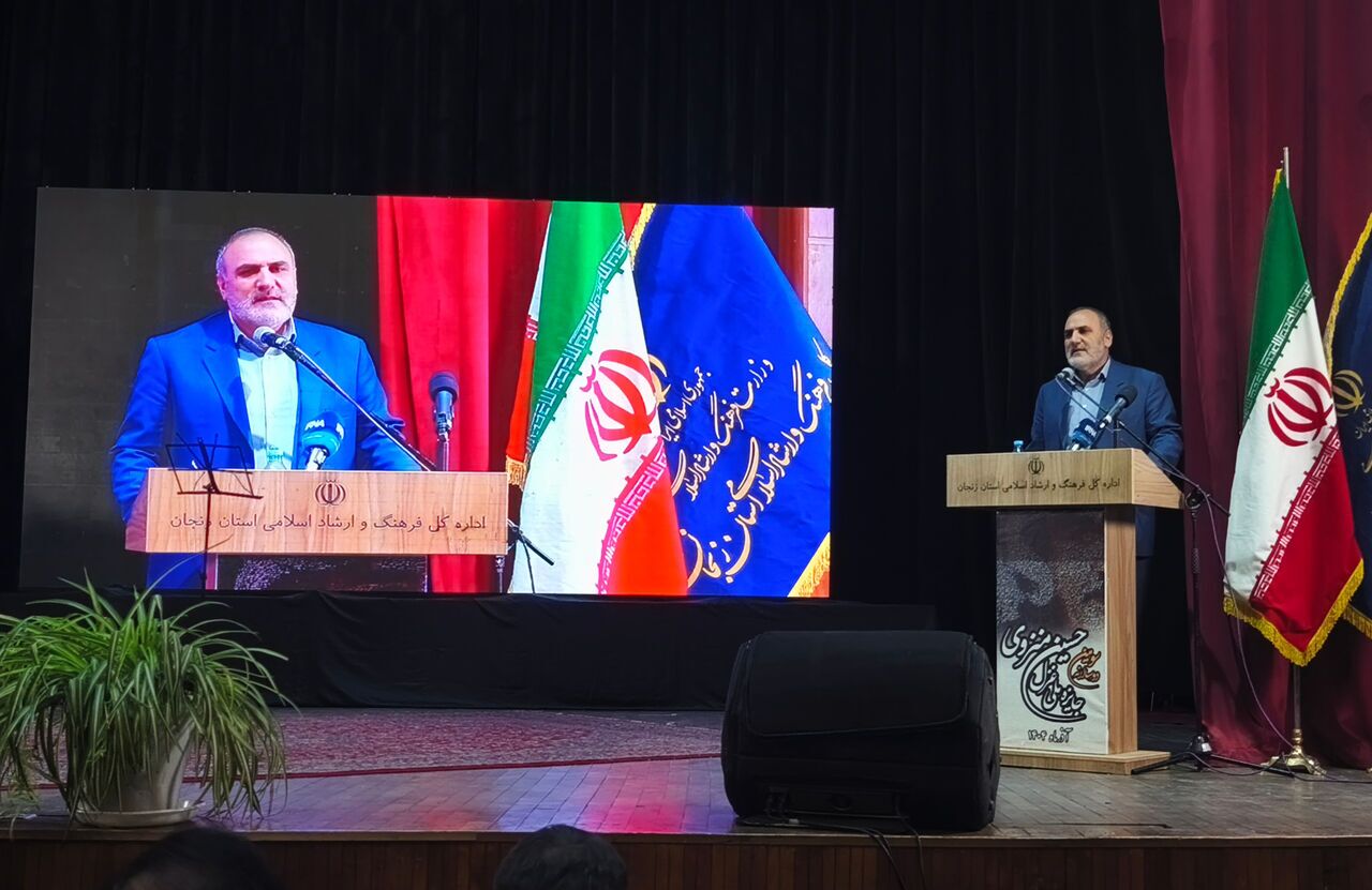 آیین اختتامیه سومین دوسالانه جایزه ملی غزل «حسین منزوی» در زنجان آیین اختتامیه سومین دوسالانه جایزه ملی غزل «حسین منزوی» در زنجان