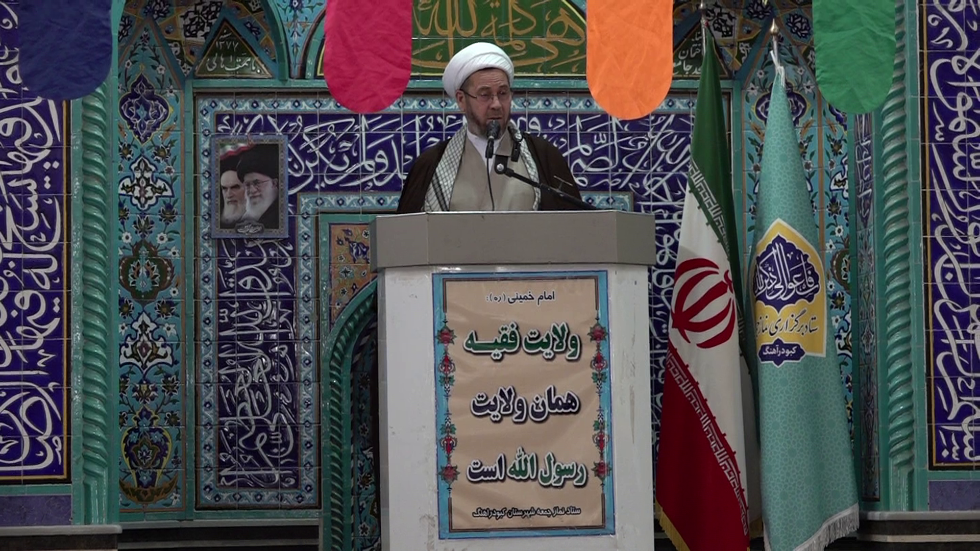 زنان نقش مهمی در جهاد گری و موفقیت مردان دارند زنان نقش مهمی در جهاد گری و موفقیت مردان دارند