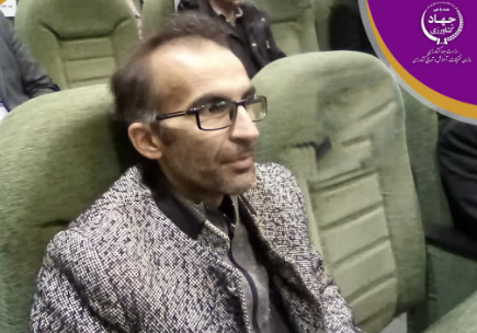 انتخاب پژوهشگر گیاه شناسی چهارمحال و بختیاری